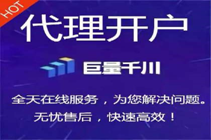 百度竞价代运营助力企业提升转化率案例